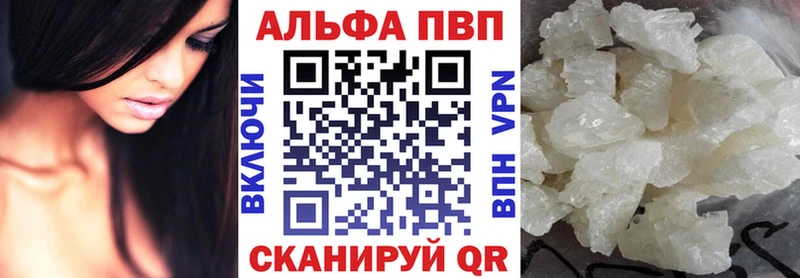 Где купить наркоту Белгород СОЛЬ ГАШ Кокаин