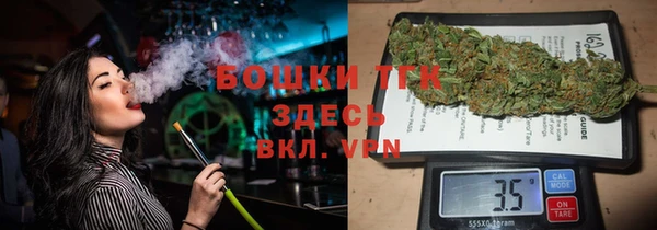 кокс Верея