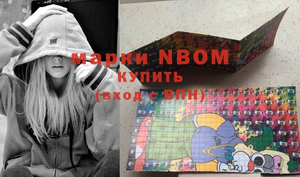 кокс Верея