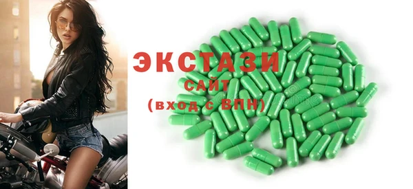 кокс Верея