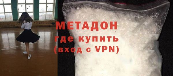 кокс Верея