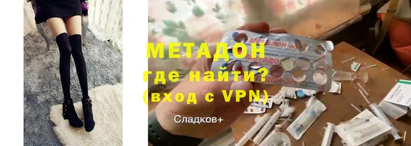 кокс Верея