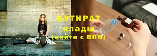 винт Верхнеуральск