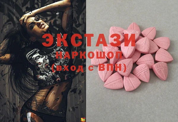 прущая мука Верхний Тагил