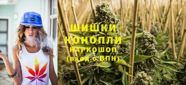 прущая мука Верхний Тагил