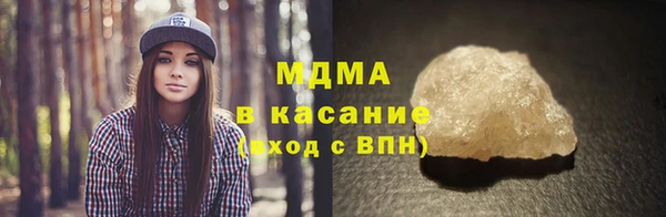 кокс Верея