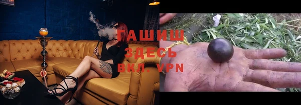 кокс Верея