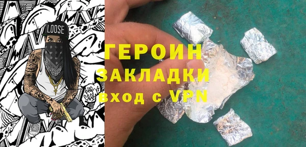 винт Верхнеуральск
