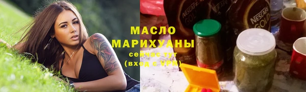 винт Верхнеуральск