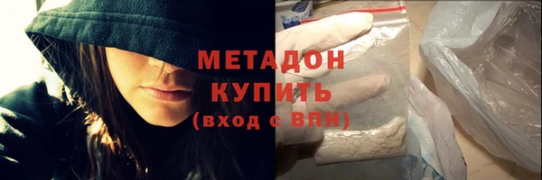 кокс Верея