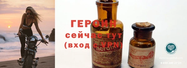 прущая мука Верхний Тагил