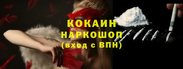 винт Верхнеуральск