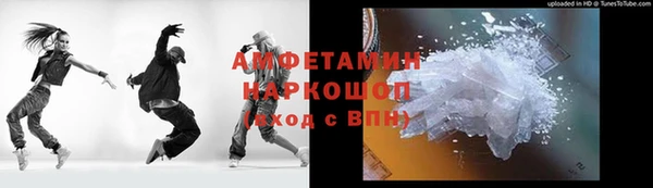 кокс Верея