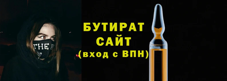 прущая мука Верхний Тагил