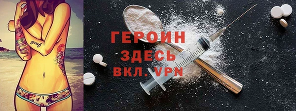 кокс Верея