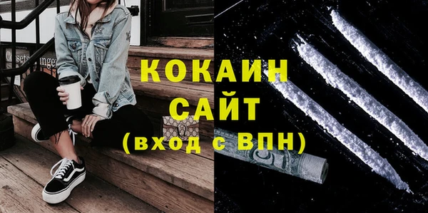 кокс Верея