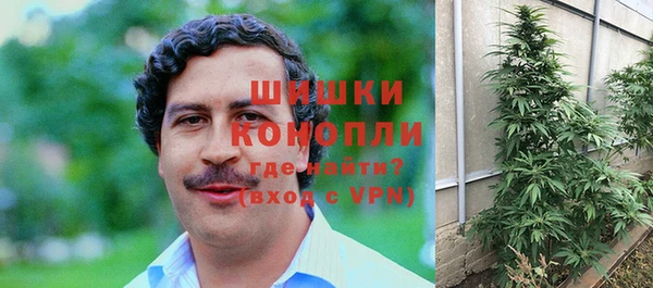кокс Верея