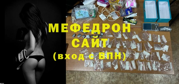 кокс Верея