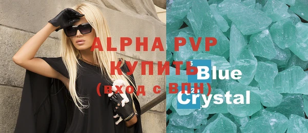 прущая мука Верхний Тагил