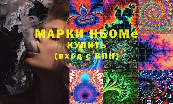 кокс Верея