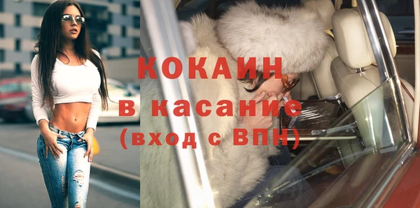 винт Верхнеуральск