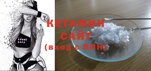 винт Верхнеуральск