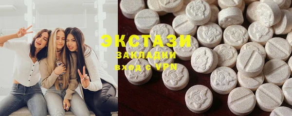 кокс Верея