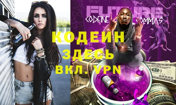 прущая мука Верхний Тагил