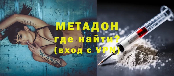 кокс Верея